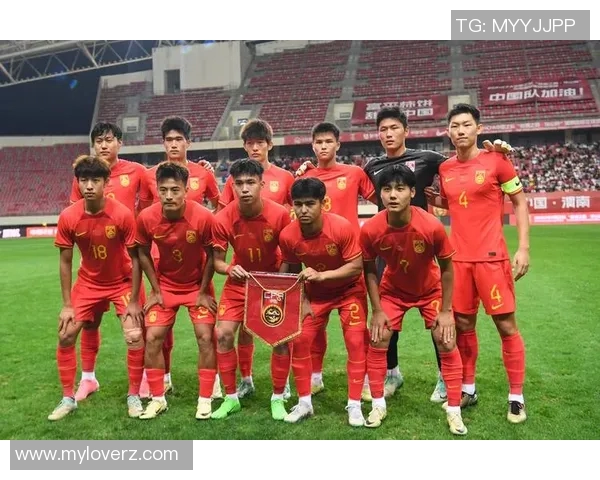 U19国足迎战日本队全力以赴力争胜利展现青春风采