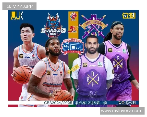 山东对阵北控比赛前瞻分析及胜负预测，谁能在这场较量中笑到最后