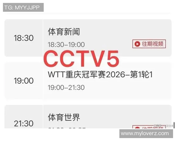 精彩对决视频直播权健对阵人和全场赛事不容错过